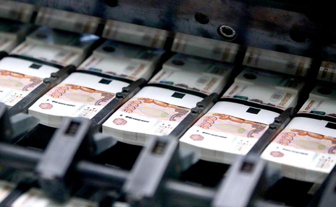 Эксперт оценил триллионные прибыли банков в условиях инфляции