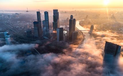 МЧС обратилось к москвичам с экстренным предупреждением