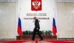 Новая десятина Путина: запрятать в кубышку 10% ВВП