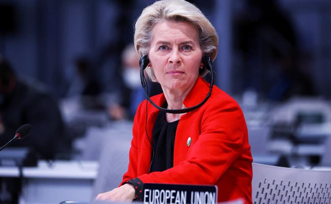 На фото: глава Европейской комиссии Урсула фон дер Ляйен