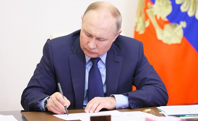 На фото: президент РФ Владимир Путин