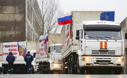 Донецк и Луганск поставят на довольствие