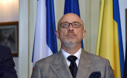 На фото: министр обороны Украины Алексей Резников