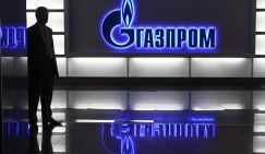 «На акциях Газпрома я потерял 2 миллиона, мог и больше»
