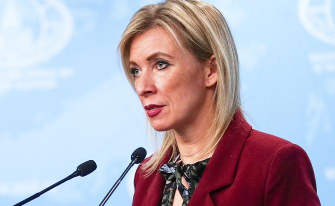 На фото: официальный представитель МИД России Мария Захарова