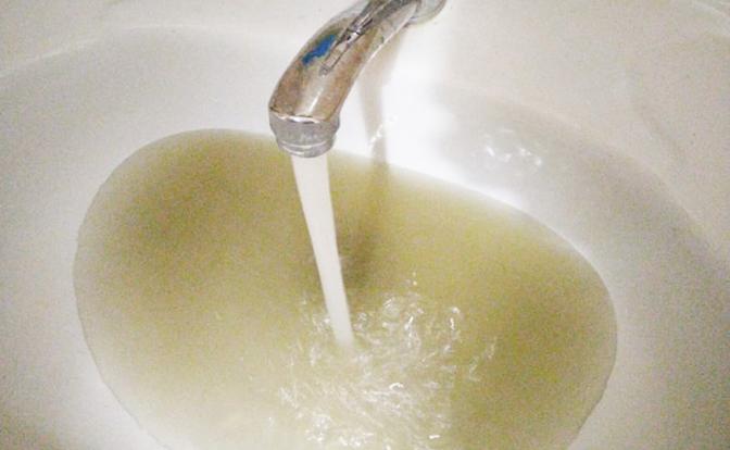 Муть и жуть