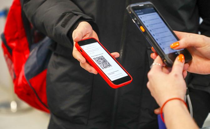 Юрист объяснил, каким статьям Конституции не соответствует закон о QR-кодах