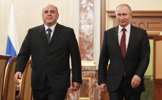 На фото: премьер-министр РФ Михаил Мишустин и Президент РФ Владимир Путин (слева направо)