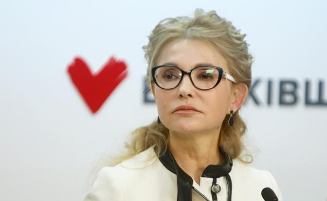 На фото: лидер партии «Батькивщина» Юлия Тимошенко