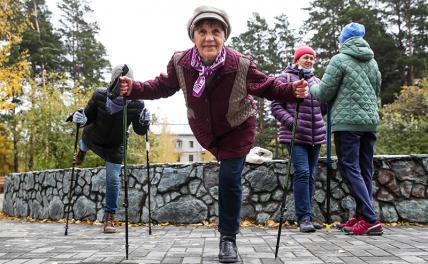 Названы три фактора, которые помогут прожить больше 110 лет