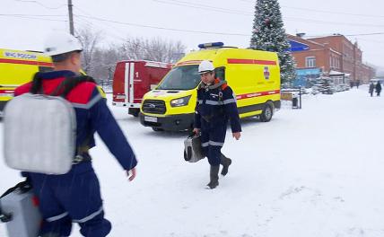 На территории шахты "Листвяжная" в городе Белово, где произошло ЧП.