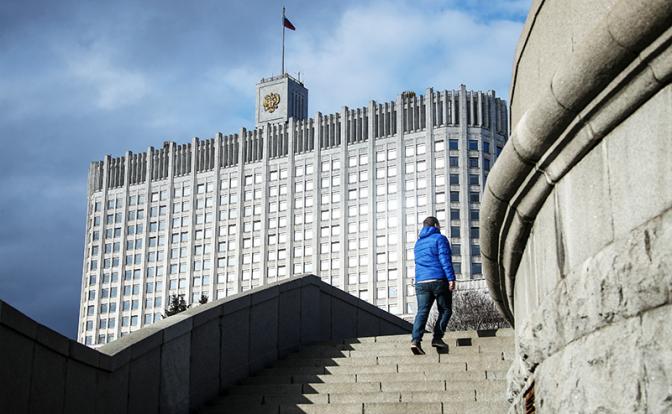 Социологи: среди россиян растёт недовольство властями