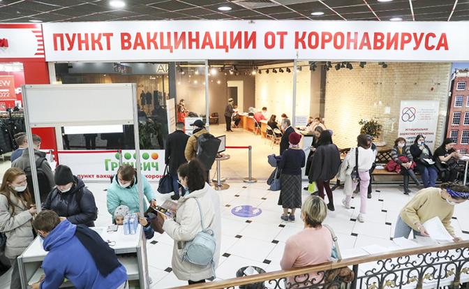 В оперативном штабе по борьбе с ковидом назвали точное число привитых в России