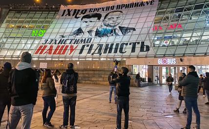 Что будет на майдане сегодня. Смотреть фото Что будет на майдане сегодня. Смотреть картинку Что будет на майдане сегодня. Картинка про Что будет на майдане сегодня. Фото Что будет на майдане сегодня
