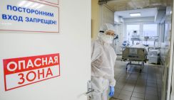 что такое свободная пресса. Смотреть фото что такое свободная пресса. Смотреть картинку что такое свободная пресса. Картинка про что такое свободная пресса. Фото что такое свободная пресса