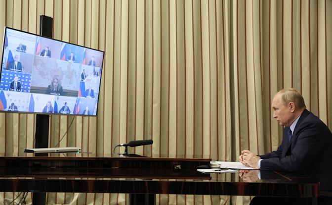 На фото: президент РФ Владимир Путин совещание с членами правительства РФ