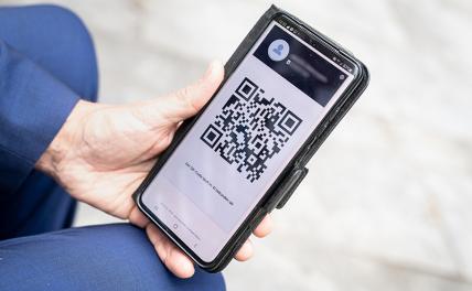 QR-коды отменят, зато введут «Паспорта здоровья»