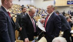 "Рашкингейт": Сможет Кремль расколоть КПРФ?