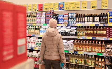 Почему растут цены, и как этого можно было избежать