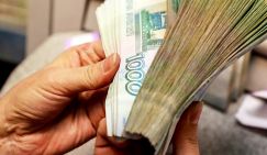 Будущее денег: россияне оценили перспективу отмены наличных