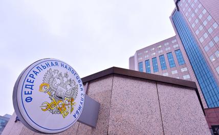 Юрист разъяснил, что грозит тем, кто не рассчитался по налогам