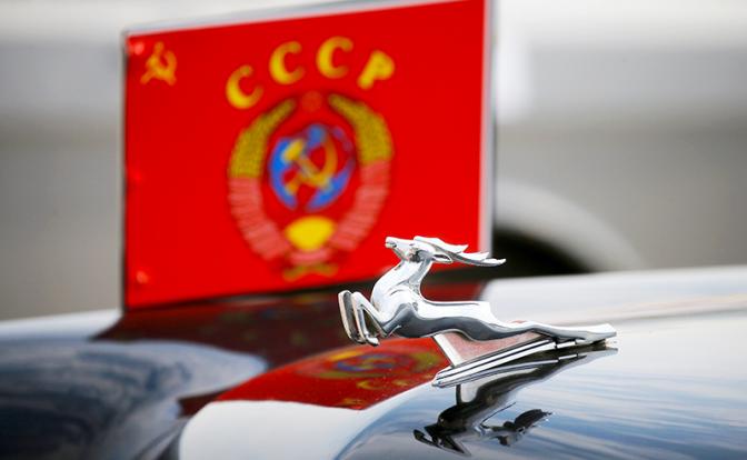 Россияне рассказали, что думают о Советском Союзе