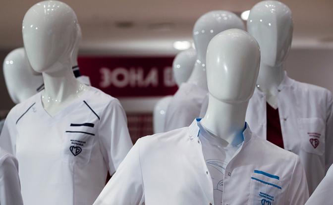 Форменное медицинское издевательство