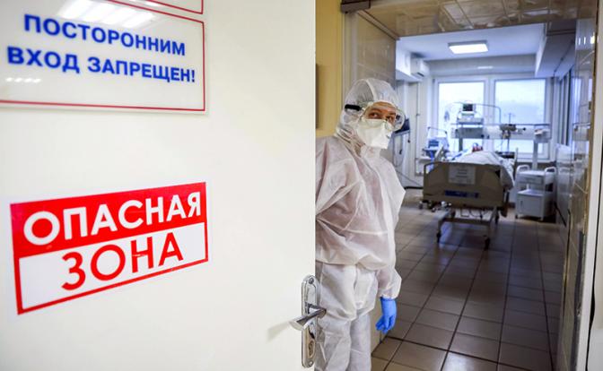Попова и ее Роспотребнадзор напуганы распространением "омикрона"