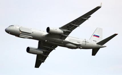 На фото: самолёт-разведчик Ту-214Р