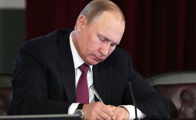 На фото: президент РФ Владимир Путин