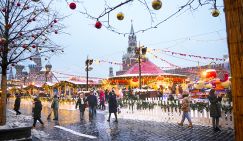 Когда в России запретят праздники на Новый год и Рождество