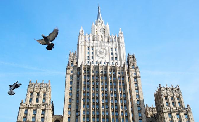На фото: здание Министерства иностранных дел РФ.
