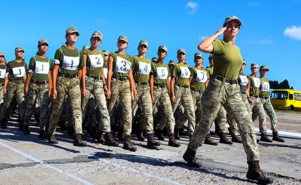 На убой хлопцы и дивчины пойдут вместе с бабушками