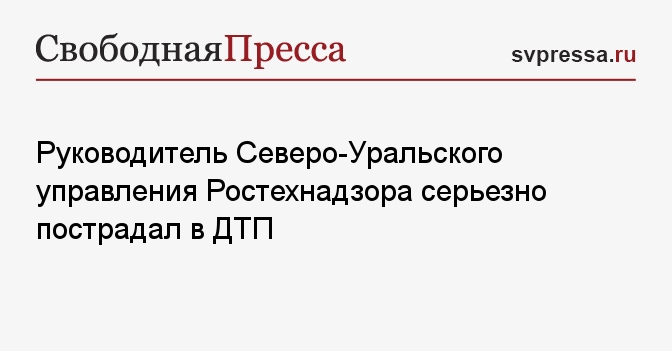 Аттестация работников организаций