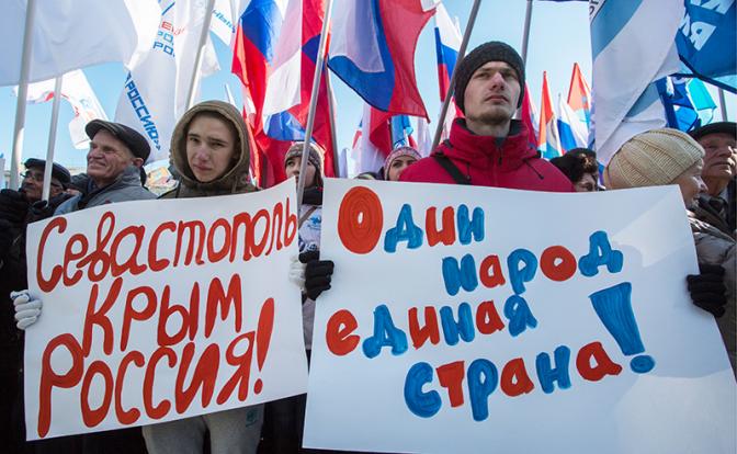 Шойгу сообщил, от чего был спасен Крым