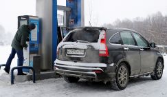 Дед Мороз прошел мимо российских автозаправок