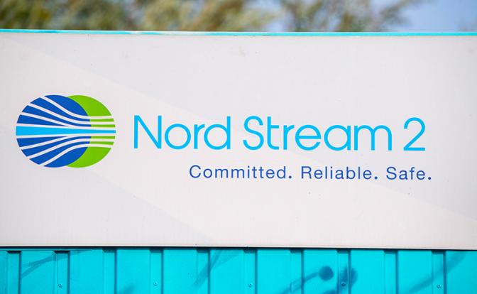 Эксперты: «Северный поток-2» снизит цены на газ в Европе