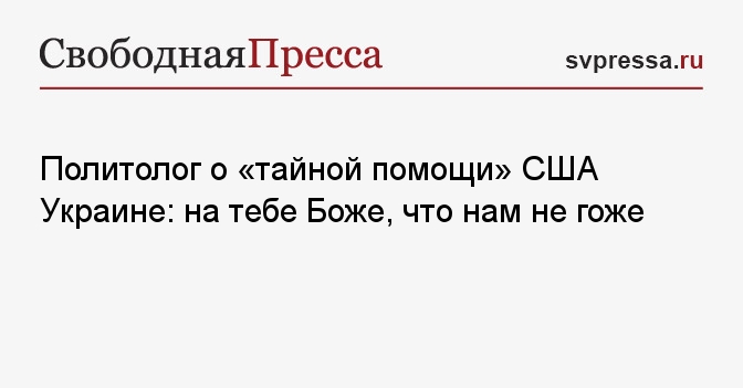 болит спина в середине позвоночника. секрет помощи. 10 благотворителей. честные фонды. декан юургу.