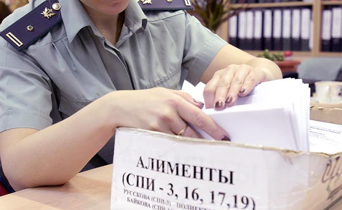 Миллионы россиян могут сесть за три копейки - достаточно иметь детей