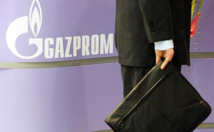 "Газпром" поймал Польшу на двойном жлобстве