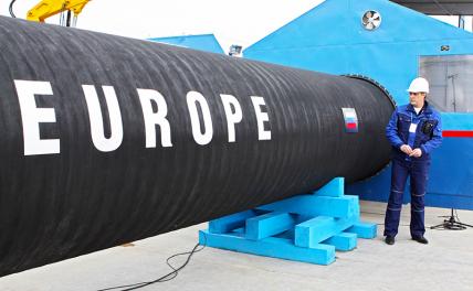 Поставки газа: Норвегия огорчила Германию, вынуждая поторопиться с «Северным потоком-2»