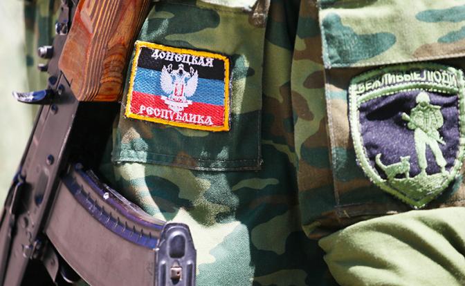 Конгресс США: Донецк и Луганск запишем в террористы
