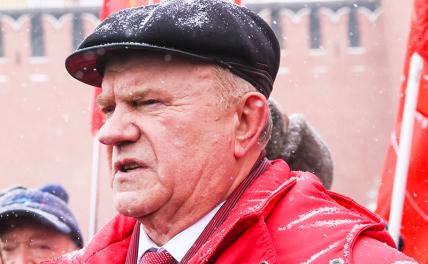 На фото: глава фракции КПРФ Геннадий Зюганов