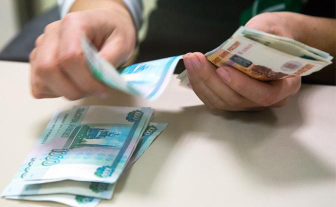 Россияне не желают работать за гроши