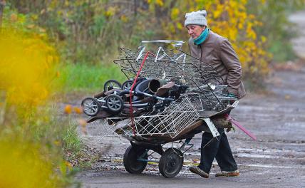 Россия, к сожалению, лидер в добыче вторсырья