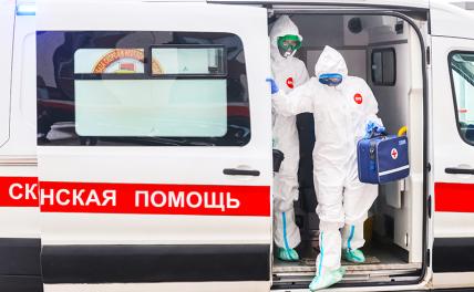 Коронавирусный кошмар в России: почти 75 тысяч заболевших за сутки