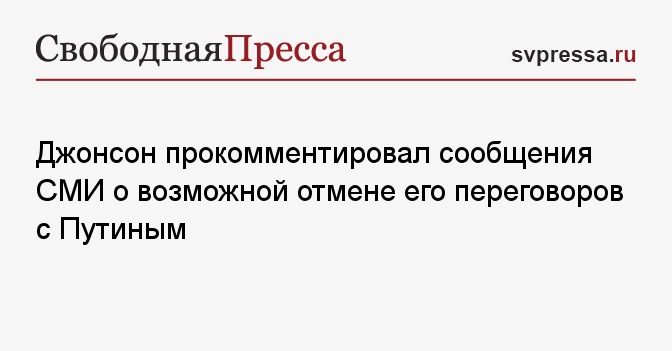 Судебный приказ отменен фото. О его отмене. Порядок вынесения заочного решения. Крепостное право отмена. Советы адвоката.