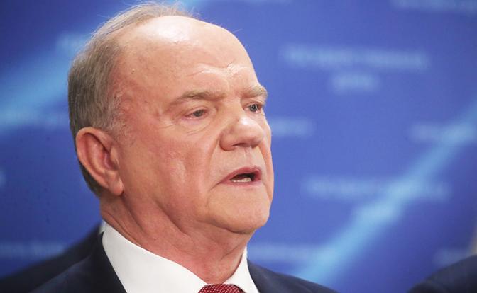 На фото: лидер КПРФ Геннадий Зюганов.