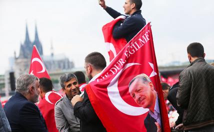 Эрдоган заставит Европу по своим жестким «поняткам» жить