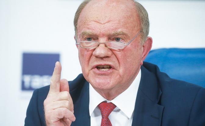 На фото: председатель ЦК КПРФ, руководитель фракции КПРФ в Госдуме Геннадий Зюганов.